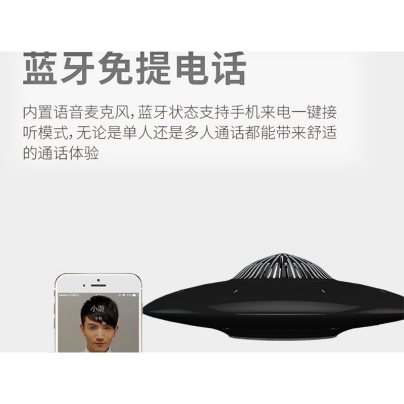 GA UFO Table Levitation Audio Wireless Bluetooth Speaker Black Technology Cool Subwoofer Desktop Ornament Creative Birthday Gift